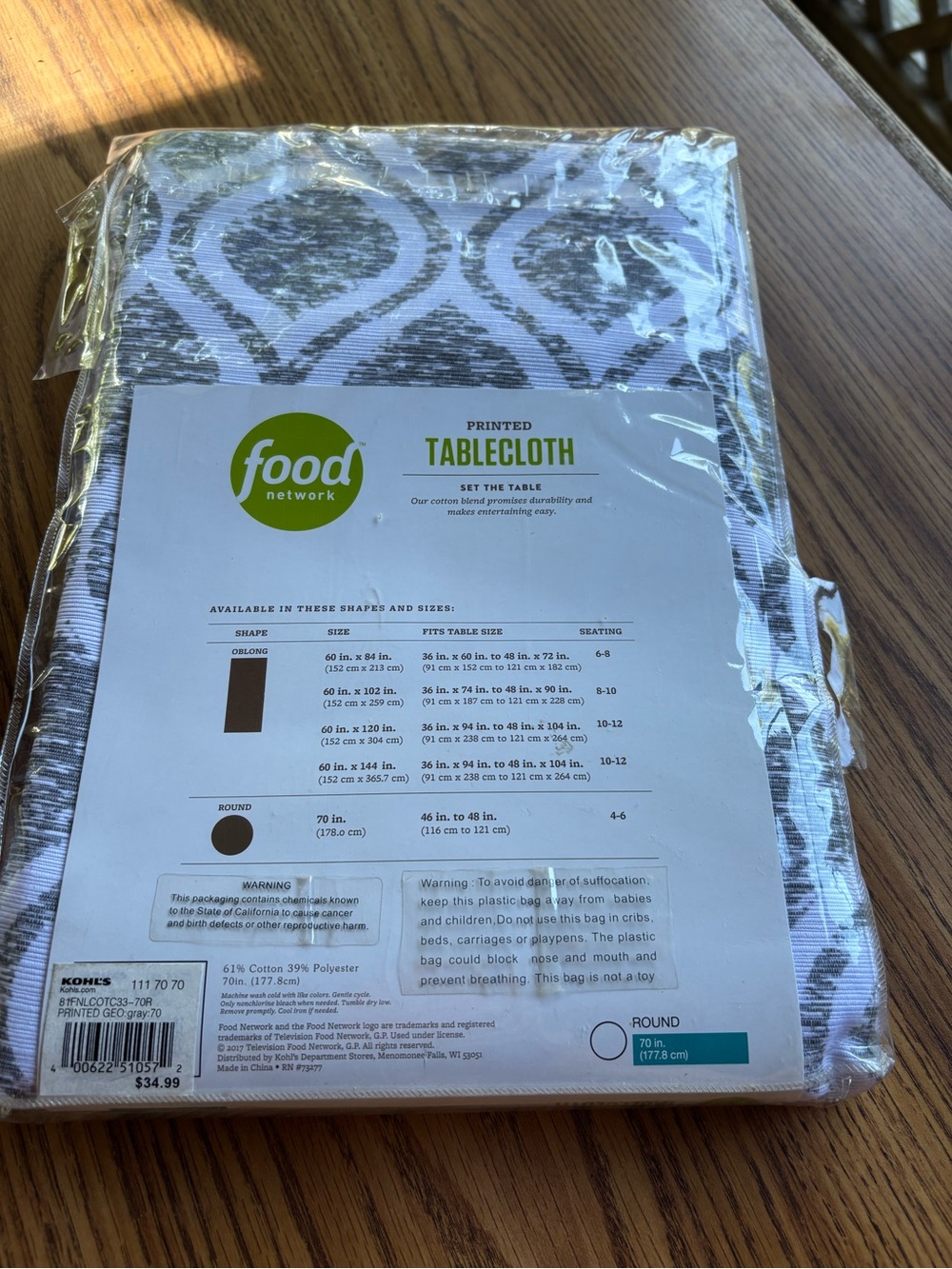 Food Network Gray & White Geometric Printed Tablecloth 70 inches Round